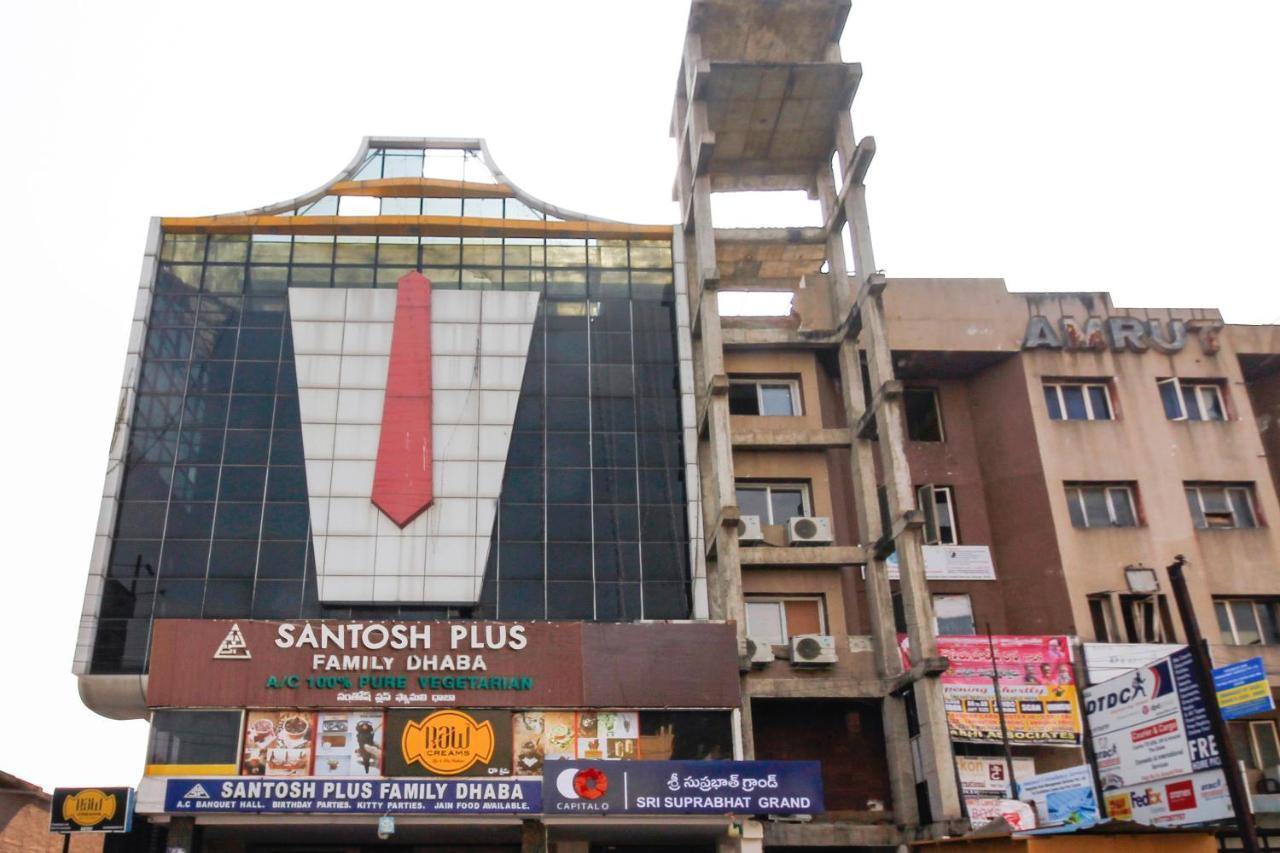 Capital O Sri Suprabhat Grand Near Kachiguda Railway Station 하이데라바드 외부 사진